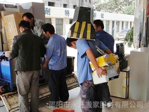 搬家公司的搬家流程是什么？